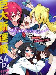 高达00 剧场版 量子爆发 段落拆解
