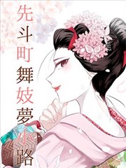 高达00 剧场版 量子爆发 剧照