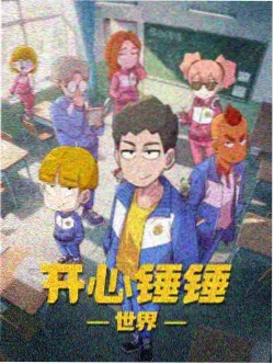 高达00 剧场版 ELS 母体 剧照